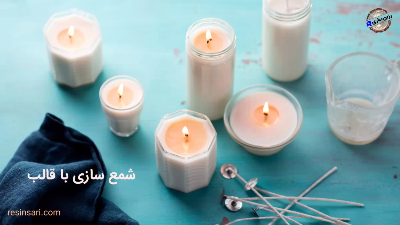 طرح ماهی دریا