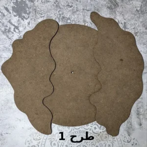 بیس ساعت دفرمه 1