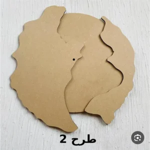 بیس ساعت دفرمه 2