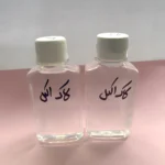 لاک الکل رزین
