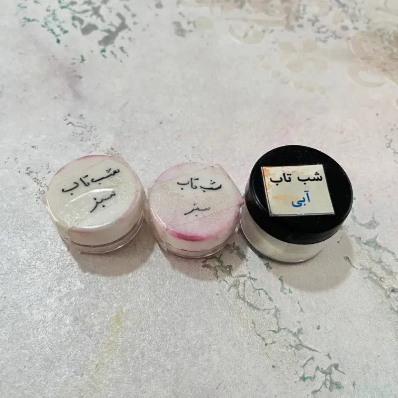 پودر شب تاب